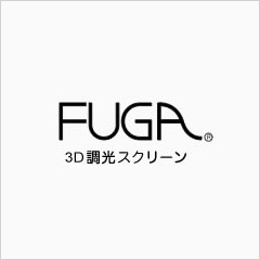 フーガ