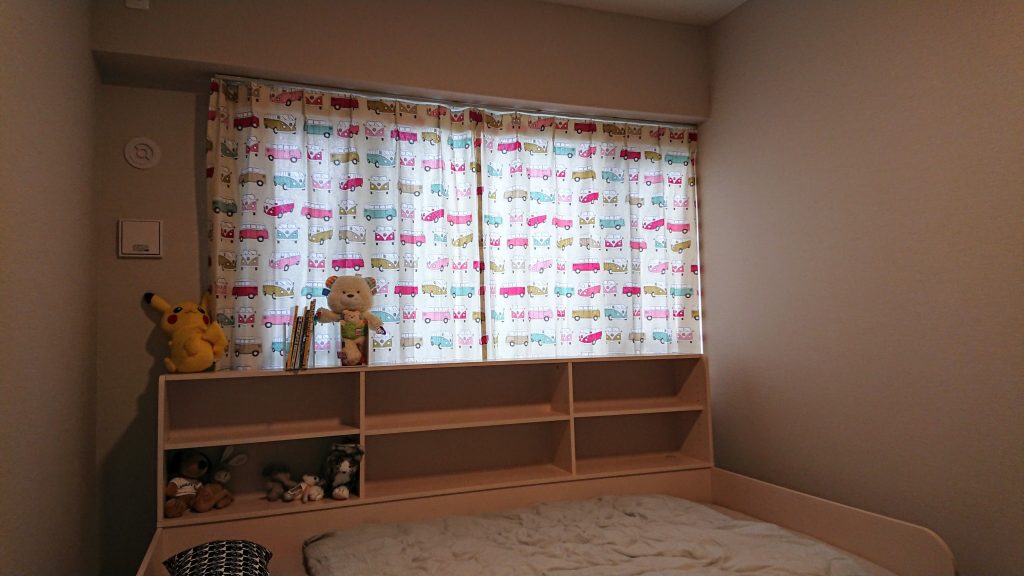 八事子供部屋カーテン