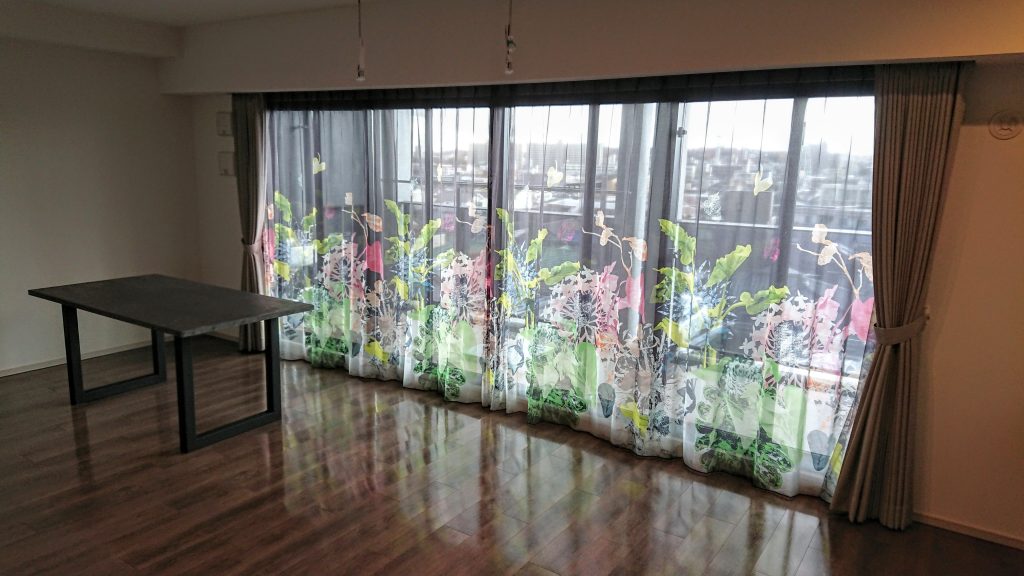 八事マンションカーテン